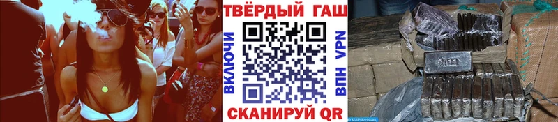 Наркошоп купить Кетамин Меф мяу мяу Cocaine Киреевск