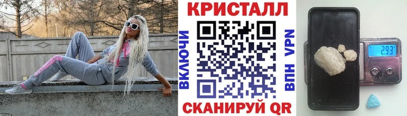 Купить закладки  Киреевск  АМФЕТАМИН VHQ 