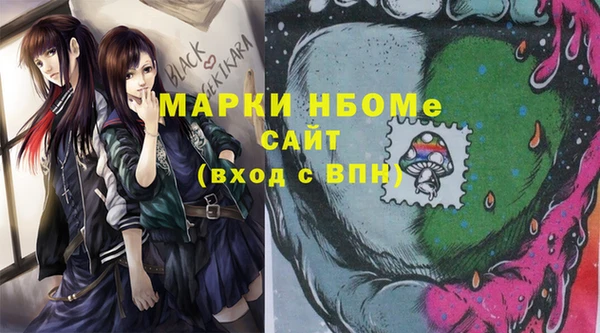 дурь Дмитриев