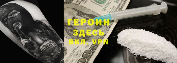 дурь Дмитриев