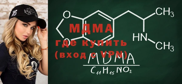 jwh Дмитровск