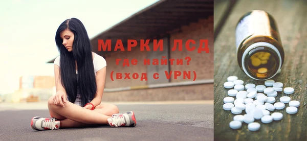 jwh Дмитровск