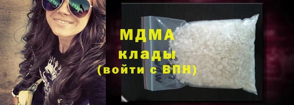 jwh Дмитровск