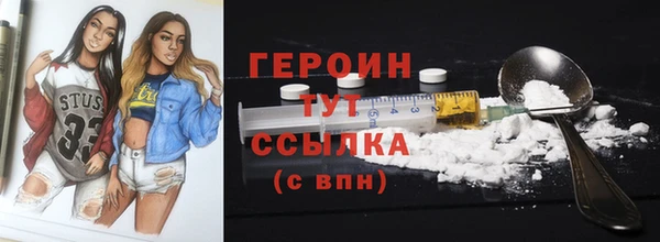 jwh Дмитровск