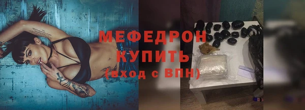 дурь Дмитриев