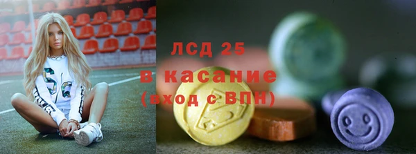 jwh Дмитровск