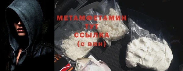 jwh Дмитровск