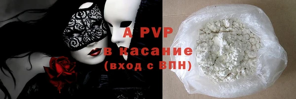 jwh Дмитровск