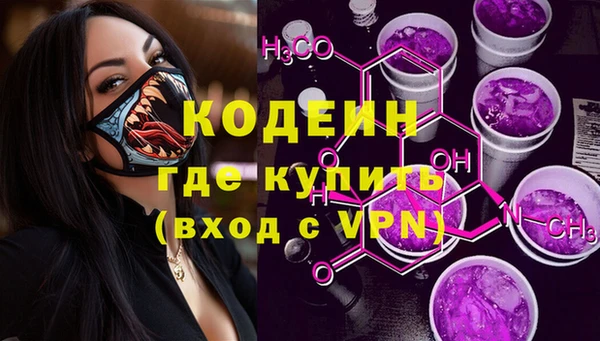 jwh Дмитровск
