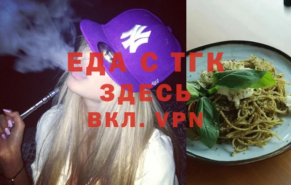 jwh Дмитровск