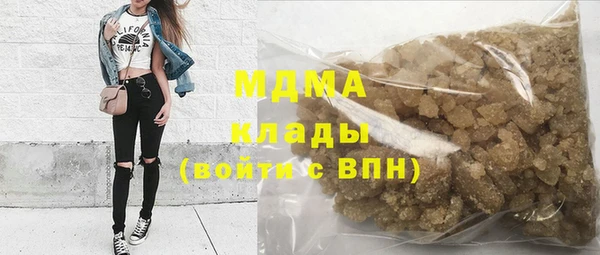 дурь Дмитриев