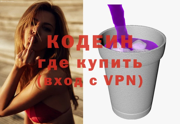 сатива Елизово