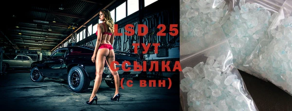 jwh Дмитровск