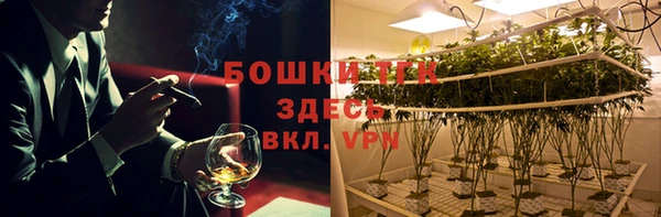 jwh Дмитровск
