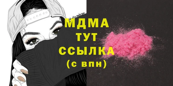 дурь Дмитриев